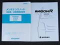 2007 Suzuki Wagon R