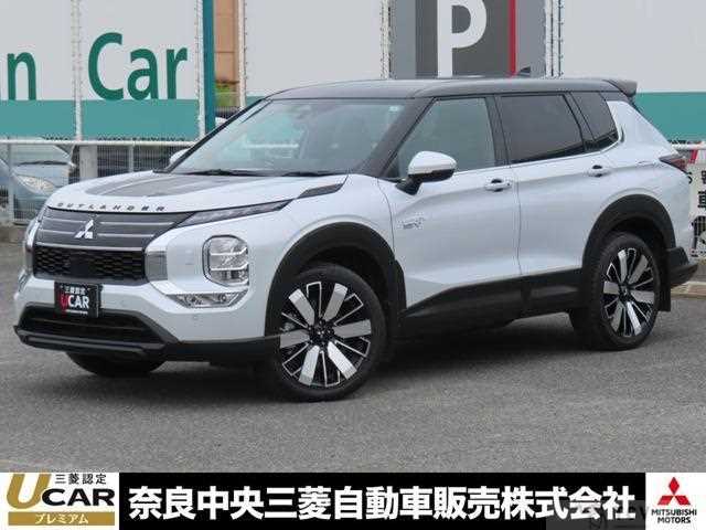 2024 Mitsubishi Outlander