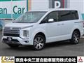 2025 Mitsubishi Delica D5