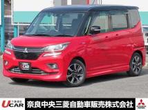 2019 Mitsubishi Mitsubishi Others