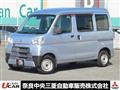 2019 Daihatsu Hijet Cargo