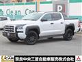 2025 Mitsubishi Triton