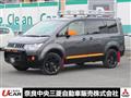 2018 Mitsubishi Delica D5