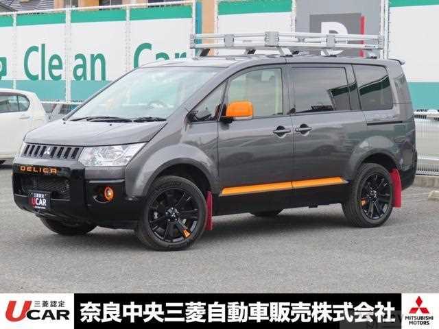 2018 Mitsubishi Delica D5