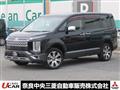 2019 Mitsubishi Delica D5