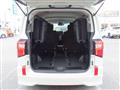 2019 Mitsubishi Delica D5