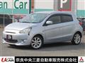 Mitsubishi/Mirage