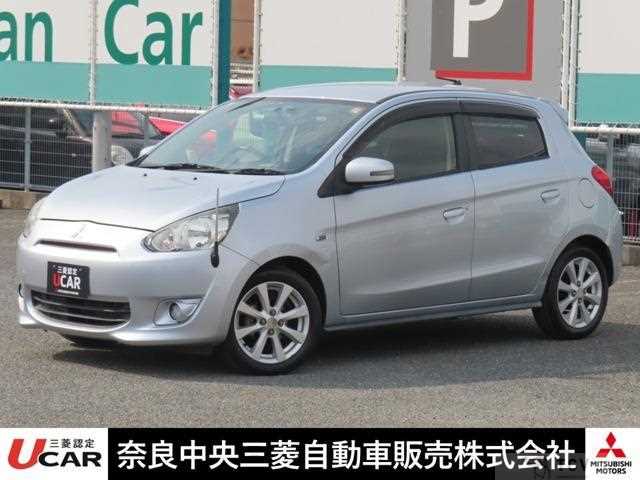 2015 Mitsubishi Mirage
