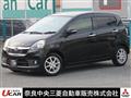 2013 Daihatsu Mira