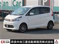 2013 Mitsubishi eK Wagon