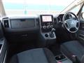 2012 Mitsubishi Delica D5