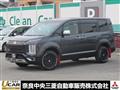 2023 Mitsubishi Delica D5
