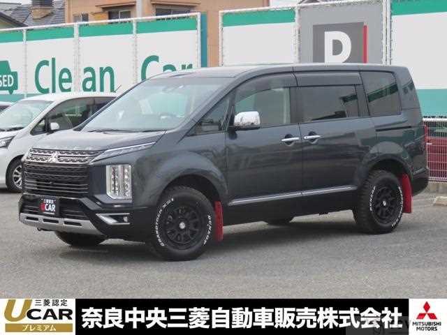2023 Mitsubishi Delica D5