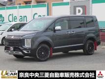 2023 Mitsubishi Delica D5