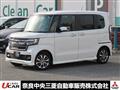 2022 Honda N BOX