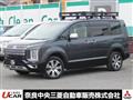 2023 Mitsubishi Delica D5