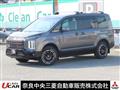 2021 Mitsubishi Delica D5