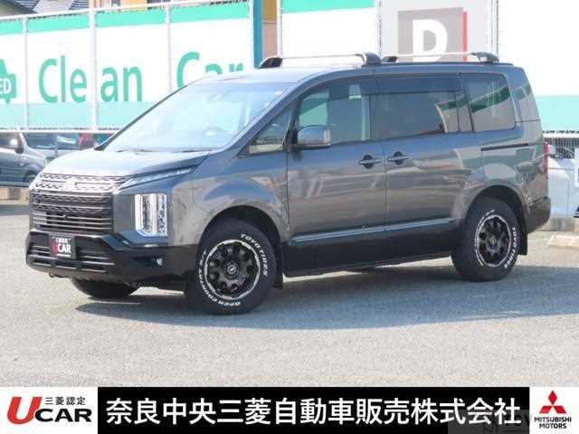 2021 Mitsubishi Delica D5