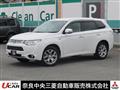 2015 Mitsubishi Outlander