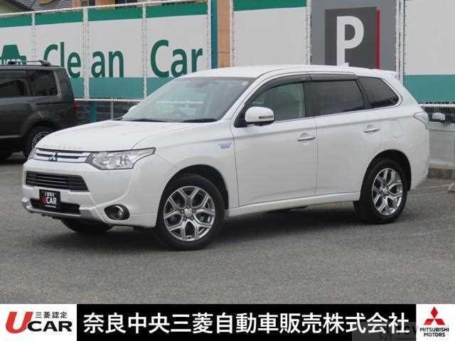 2015 Mitsubishi Outlander