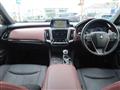 2020 Toyota Crown