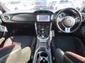 2012 Toyota 86