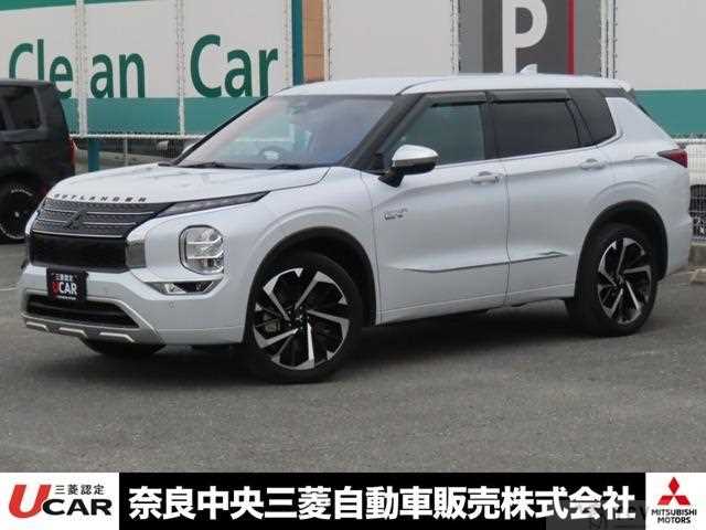 2022 Mitsubishi Outlander