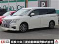 2014 Nissan Elgrand