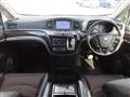 2014 Nissan Elgrand