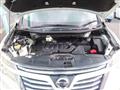 2014 Nissan Elgrand