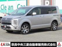 2020 Mitsubishi Delica D5