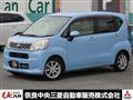 2016 Daihatsu Move