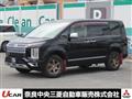 2019 Mitsubishi Delica D5