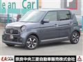 2024 Honda Honda Others