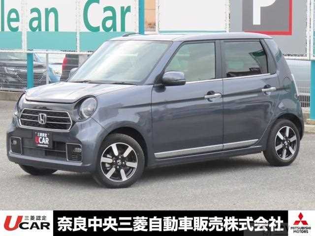 2024 Honda Honda Others