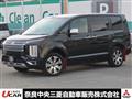 2023 Mitsubishi Delica D5