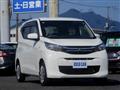 2020 Mitsubishi eK Wagon