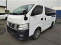 2014 Nissan Nissan Others