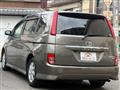 2011 Toyota Isis