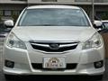2011 Subaru Legacy Touring Wagon