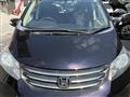 2009 Honda Freed