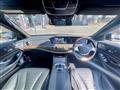 2015 Mercedes-Benz S-Class