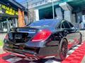 2015 Mercedes-Benz S-Class