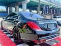 2015 Mercedes-Benz S-Class