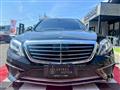 2015 Mercedes-Benz S-Class