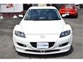 2005 Mazda RX-8