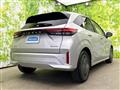 2024 Nissan Note