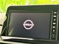 2024 Nissan Note