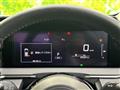 2024 Nissan Note
