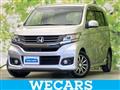 2015 Honda Honda Others